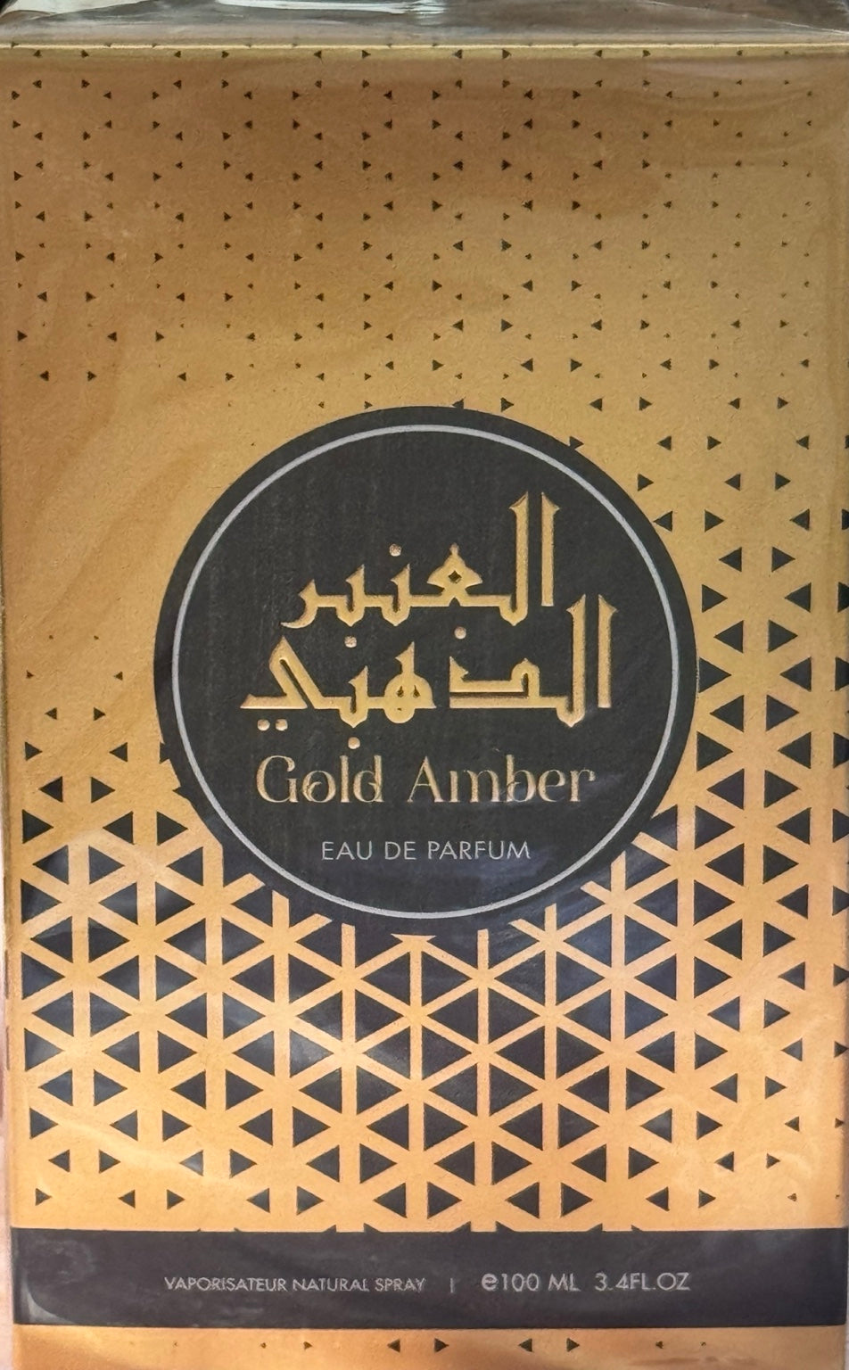 Gold Amber Eau De Parfum – Men’s Luxury Fragrance – 100ml (3.4 oz)